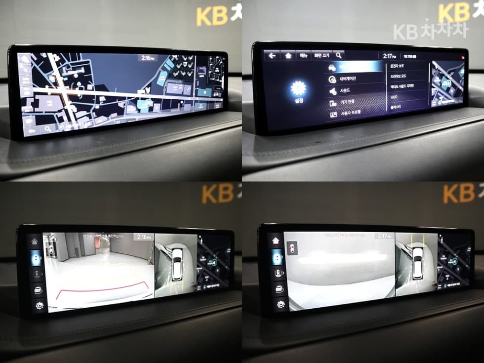 Genesis GV803.0 Diesel AWD - 19