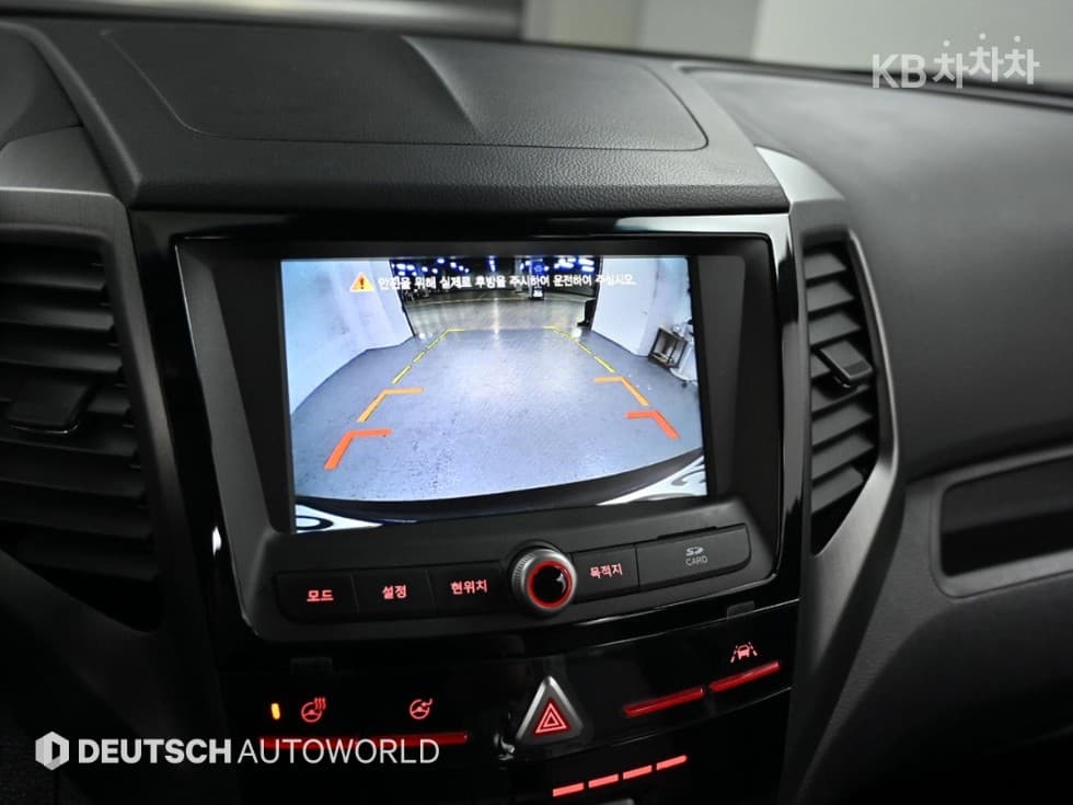 КейДжи Мобилити Тиволи 아머1.6 Бензин 기어 에디션 2WD - 15