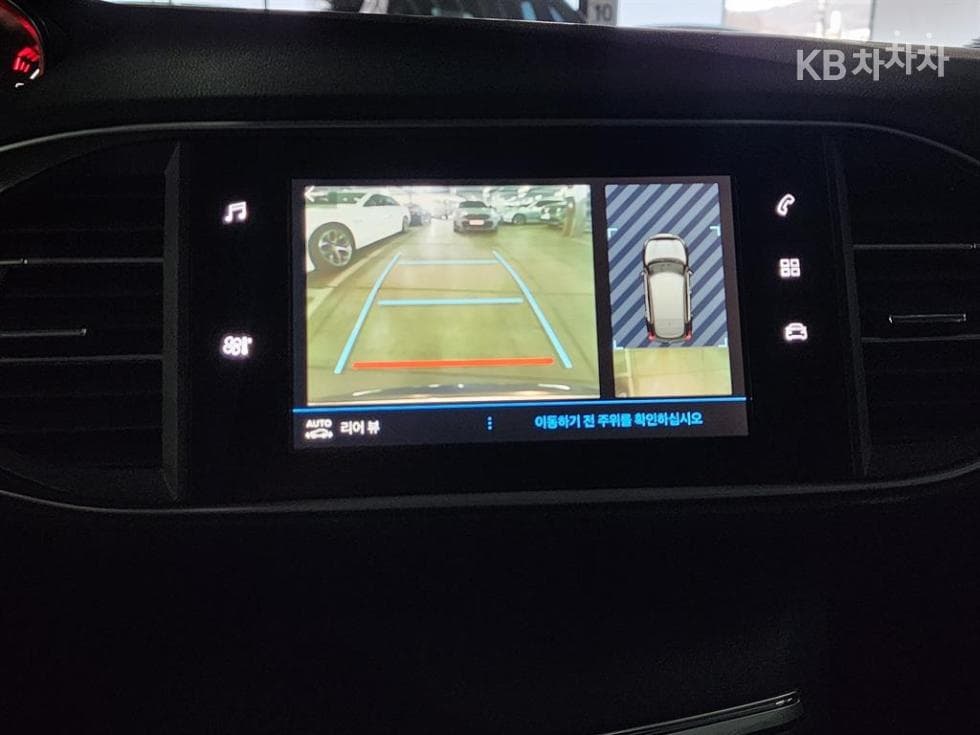 Peugeot 308 Второ поколение1.5 BlueHDi Allure - 10