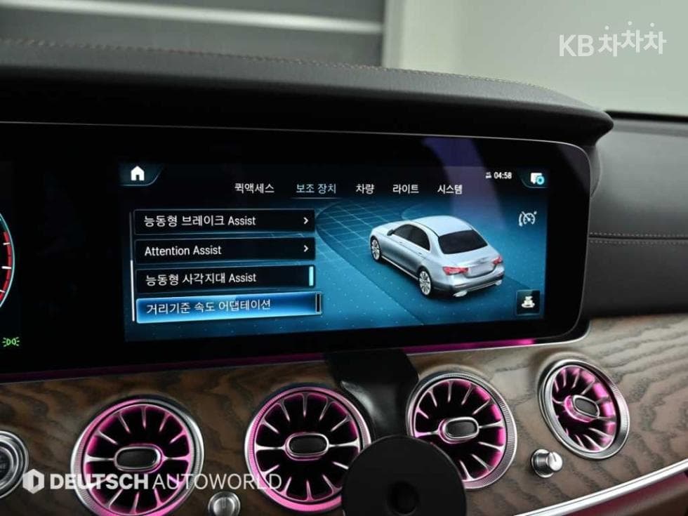 Mercedes-Benz E-Клас (W213)E250 Exclusive - 17