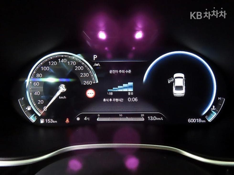 Genesis G80(RG3)2.5 Turbo Gasoline Direct Injection AWD - 9