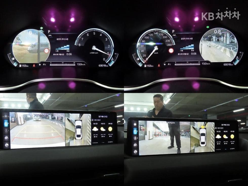 Genesis G80(RG3)2.5 Turbo Gasoline Direct Injection AWD - 17