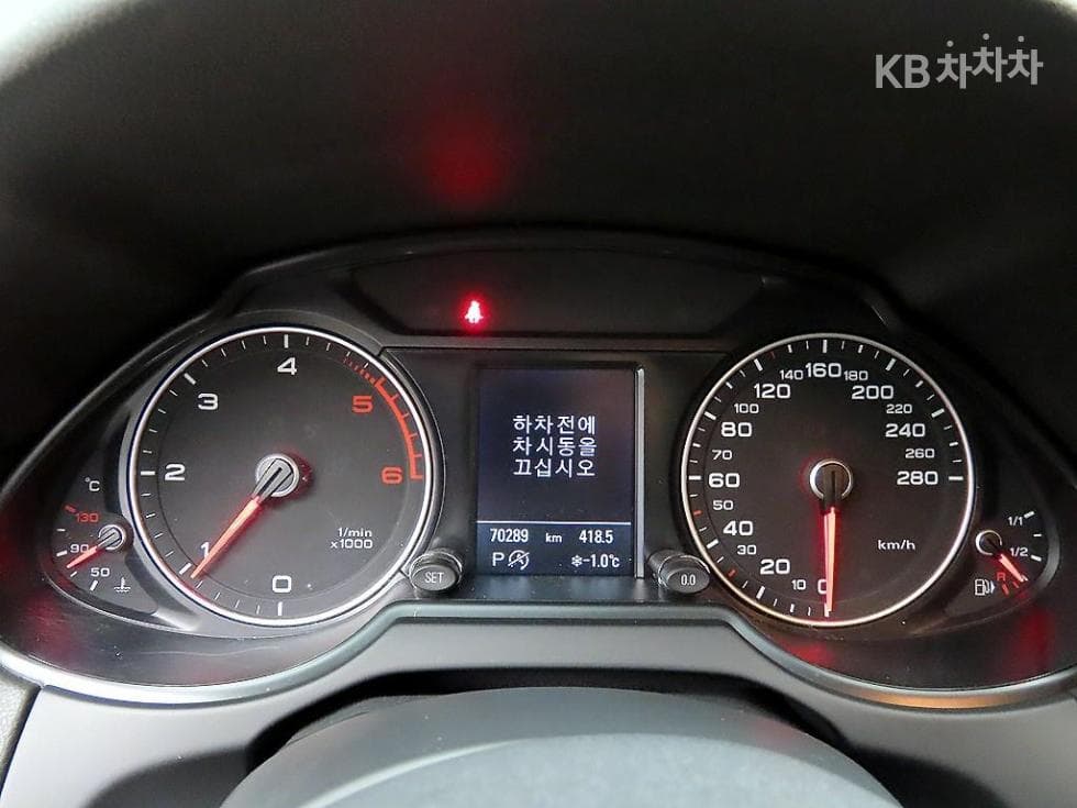 Ауди Q545 Турбо Дизел Инжекция 콰트로 Динамичен 8R - 8