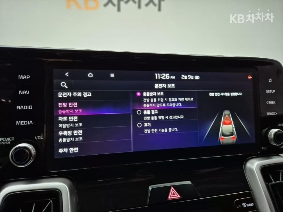 Киа Sorento 4-то поколение2.2 Дизел 2WD Престиж - 13