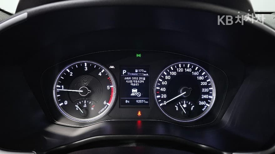Hyundai Santa Fe TMDiesel 2.0 2WD Exclusive Special (special feature/edition) - 8