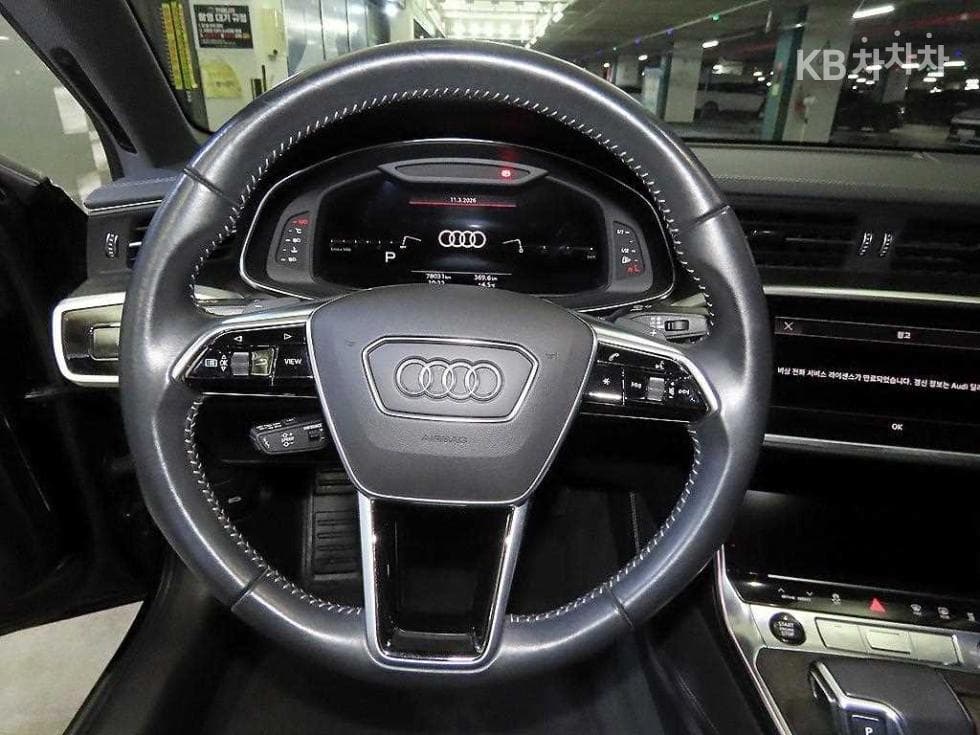 Audi A6(C8)45 Turbo Diesel Injection Quattro Premium - 8