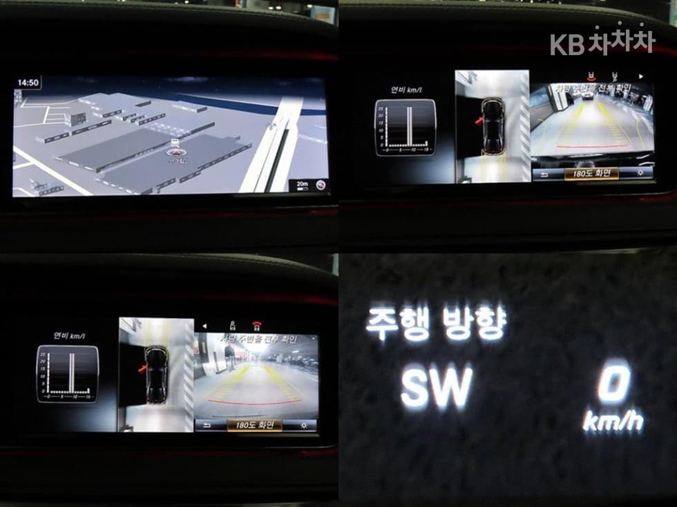 Mercedes-Benz New S-ClassS400L 4MATIC - 20