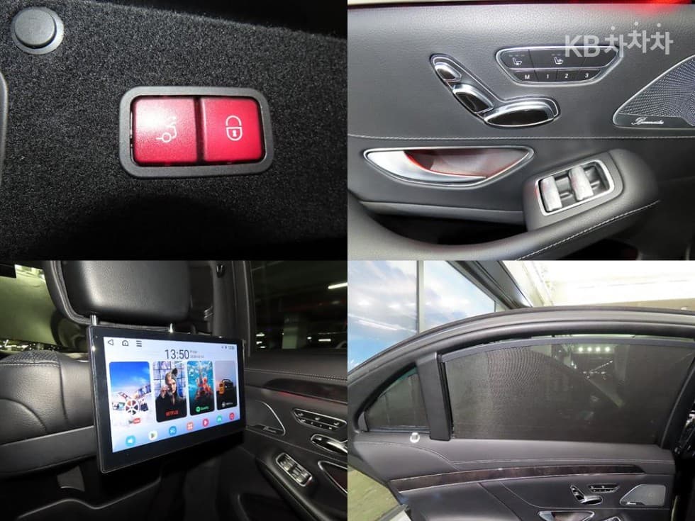 Mercedes-Benz New S-ClassS400L 4MATIC - 14