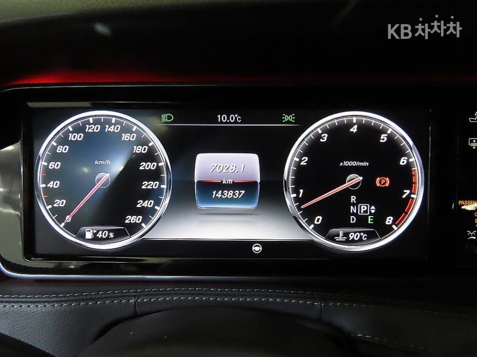 Mercedes-Benz New S-ClassS400L 4MATIC - 5