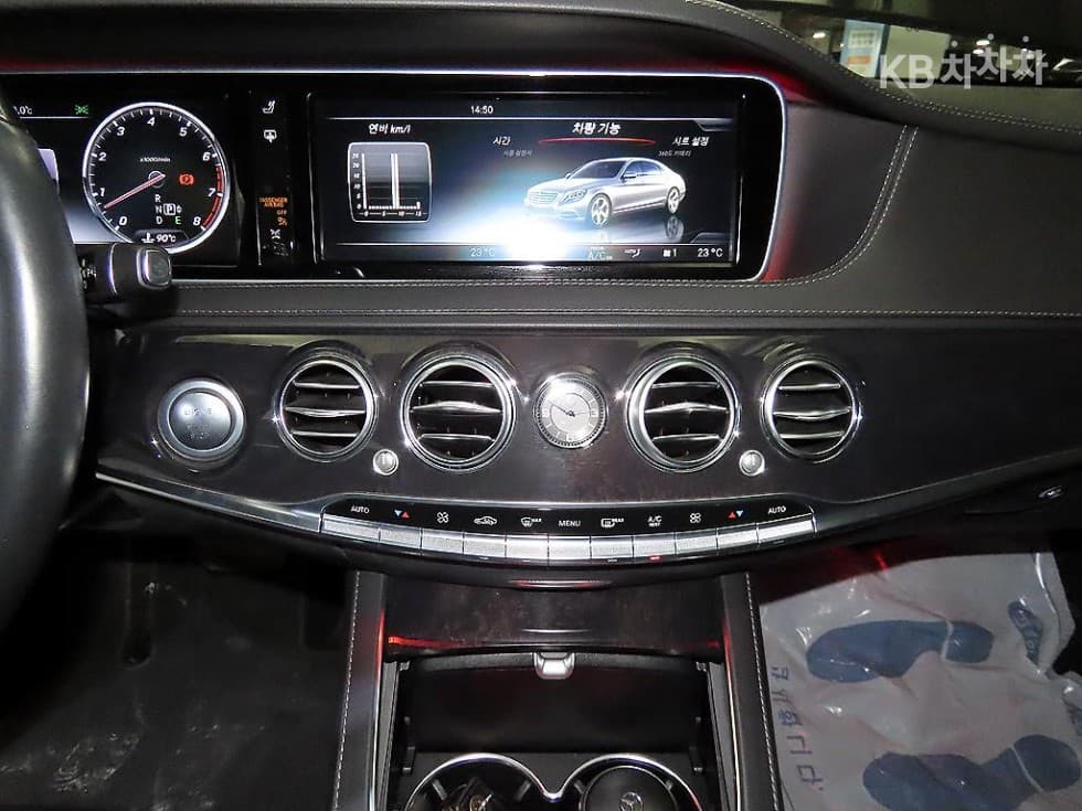 Mercedes-Benz New S-ClassS400L 4MATIC - 12