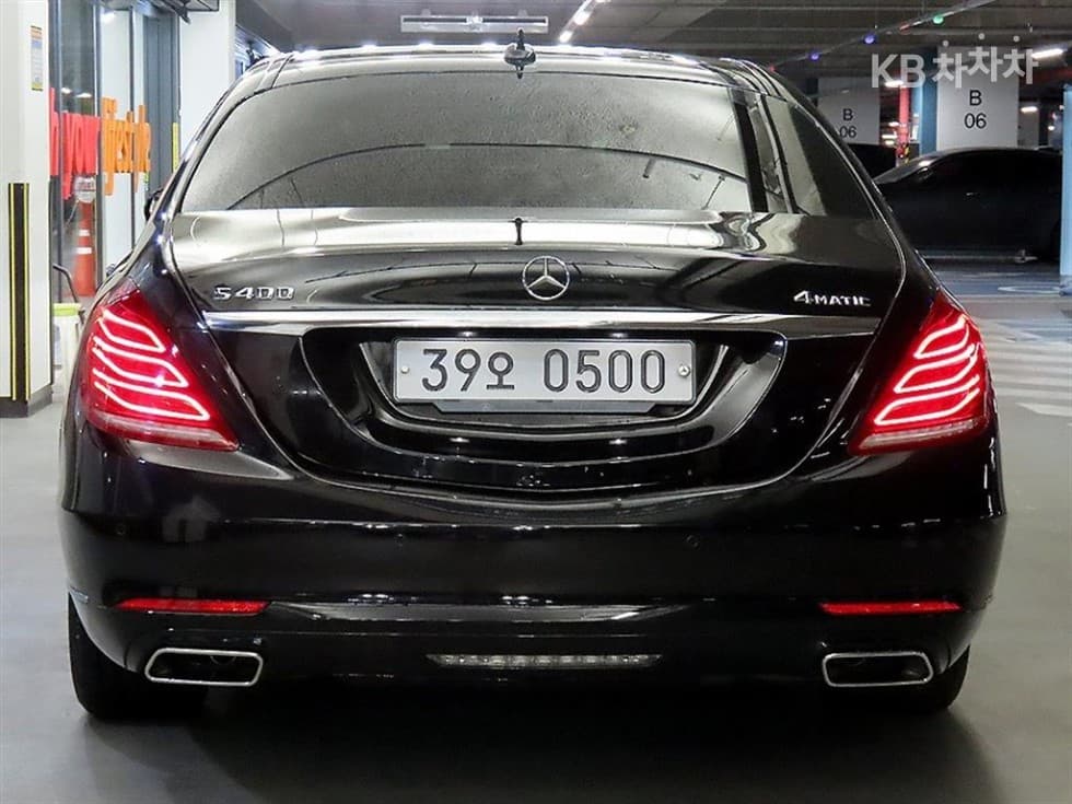 Mercedes-Benz New S-ClassS400L 4MATIC - 3