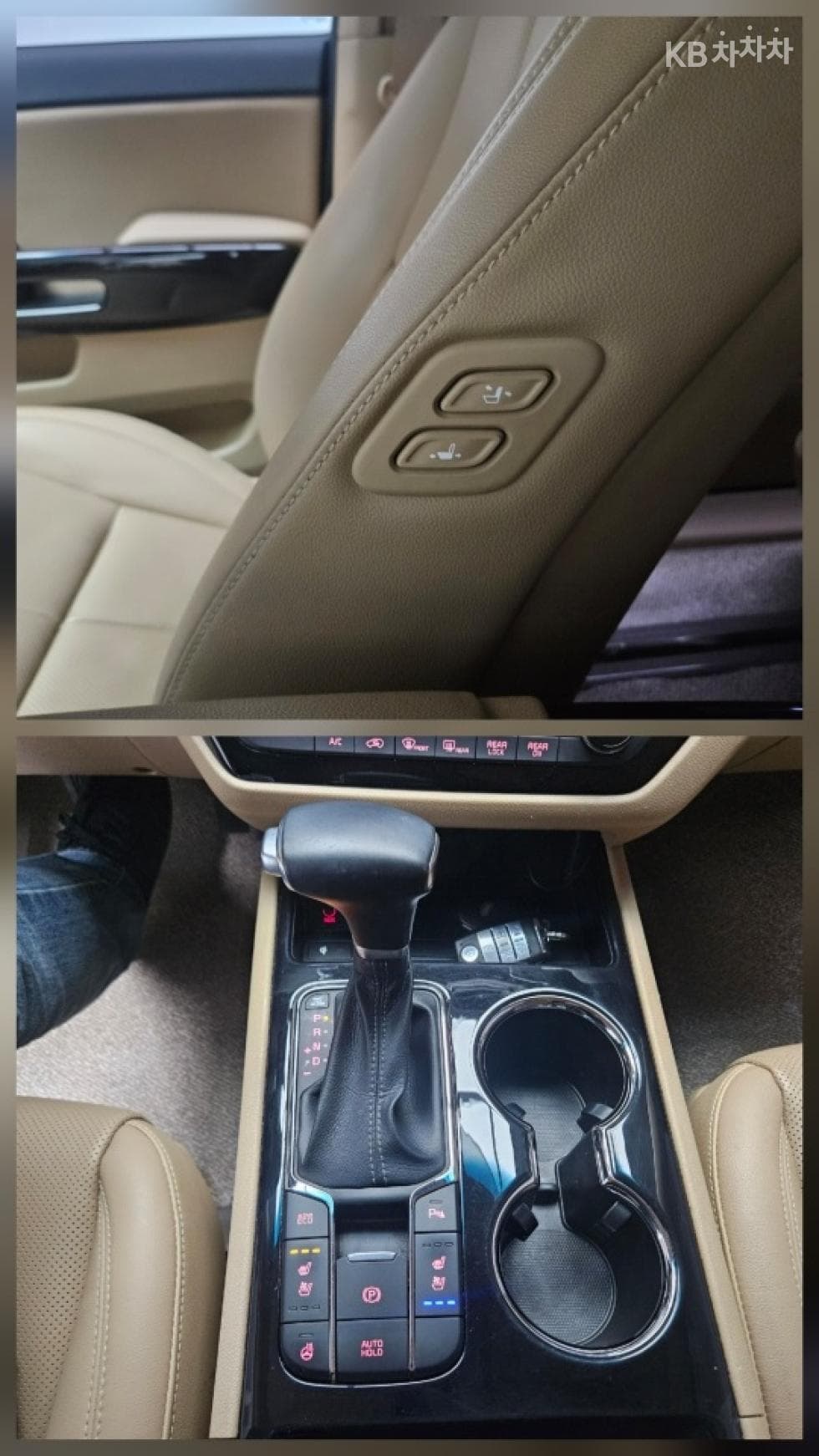 Kia The New (facelift) Carnival9-seater 2.2 Diesel Noblesse - 17
