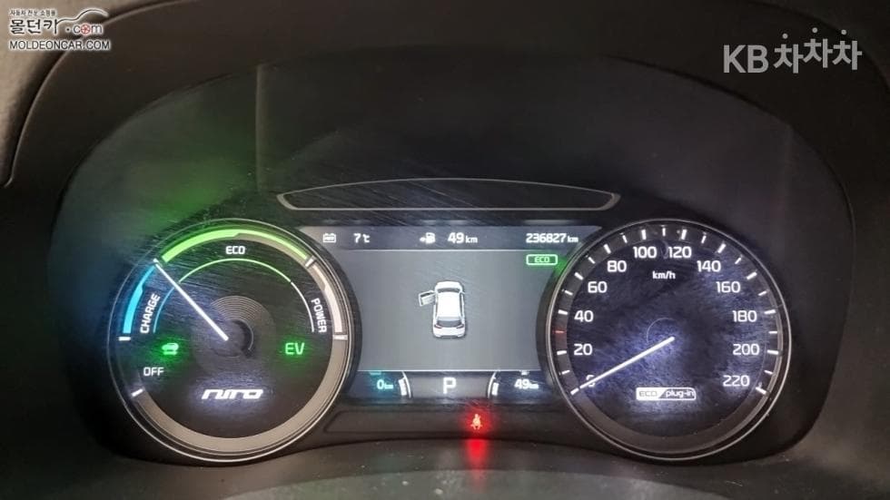 Kia Niro1.6 PHEV Noblesse - 5