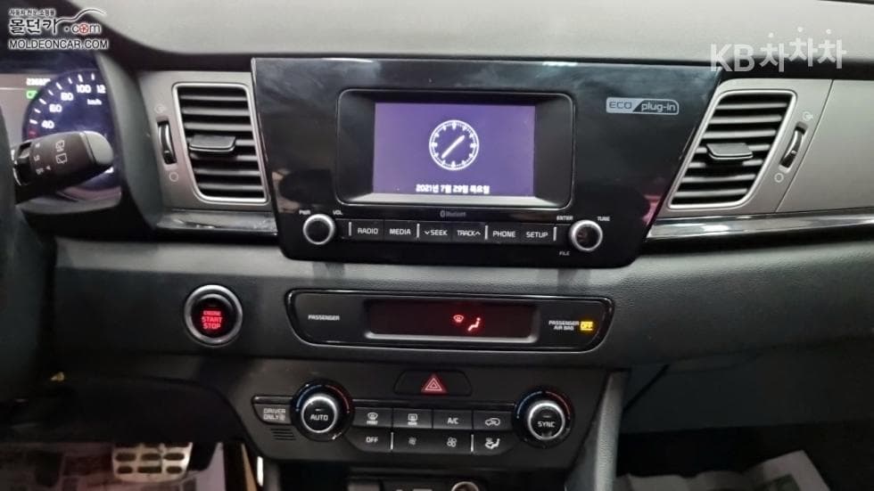 Kia Niro1.6 PHEV Noblesse - 12