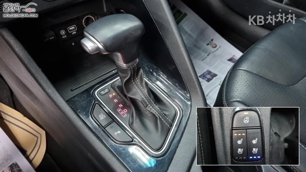 Kia Niro1.6 PHEV Noblesse - 14