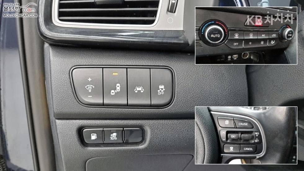 Kia Niro1.6 PHEV Noblesse - 16