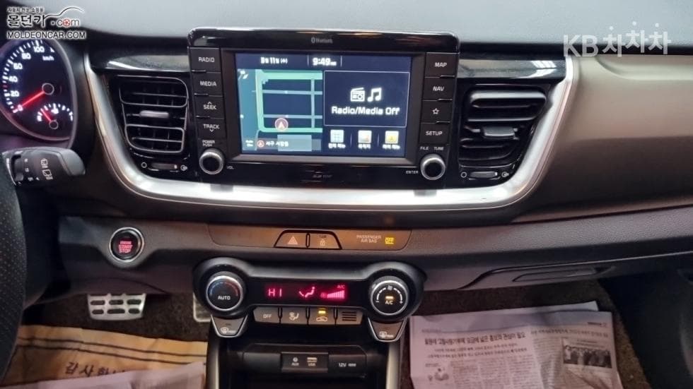 Kia StonicDiesel 1.6 VGT Prestige - 12