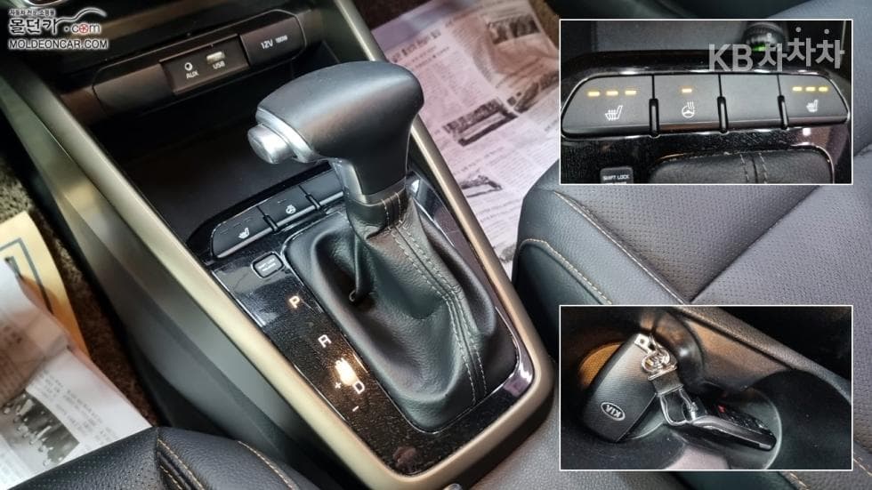 Kia StonicDiesel 1.6 VGT Prestige - 14