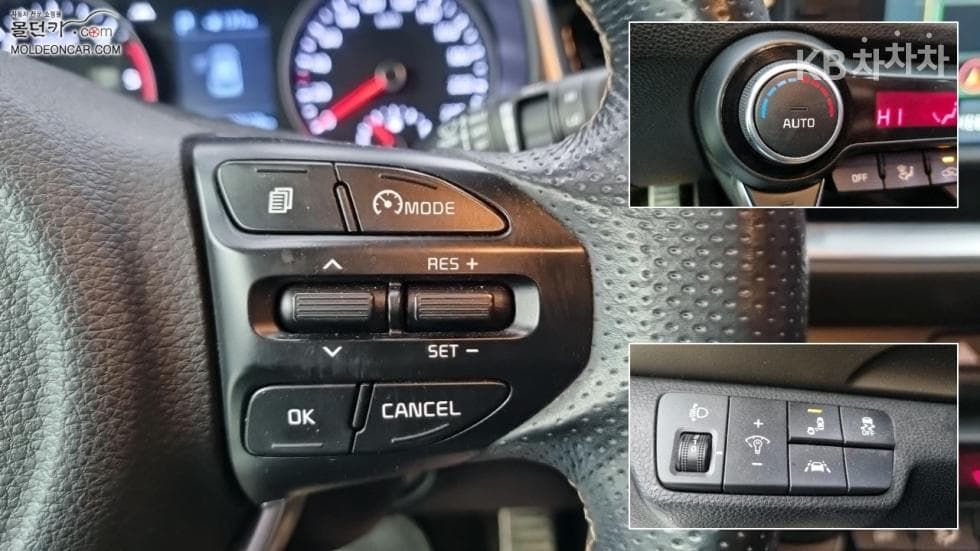 Kia StonicDiesel 1.6 VGT Prestige - 16