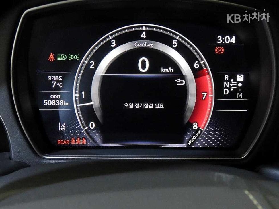 Lexus LS 5세대500 AWD LUXURY - 9