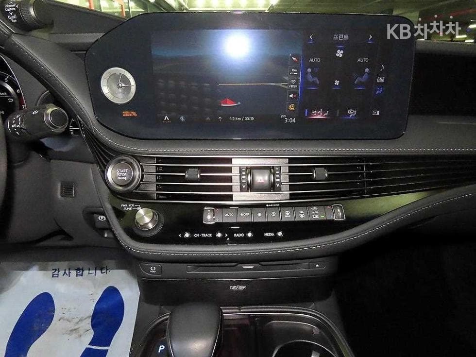 Lexus LS 5세대500 AWD LUXURY - 11