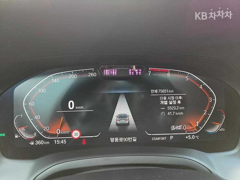 BMW 3 Серия (G20)320i M Sport - 8