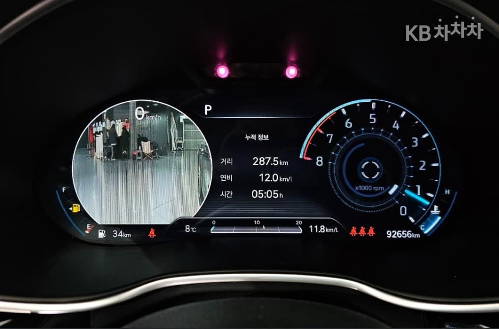 Genesis G80(RG3)2.5 Turbo Gasoline Direct Injection AWD - 5