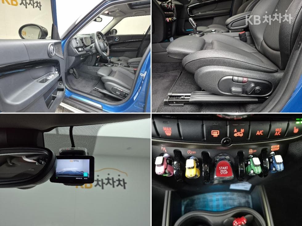 Mini Countryman (F60)1.5 Cooper Classic Standard - 17
