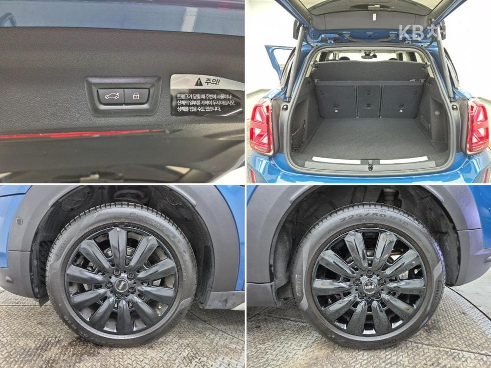 Mini Countryman (F60)1.5 Cooper Classic Standard - 18