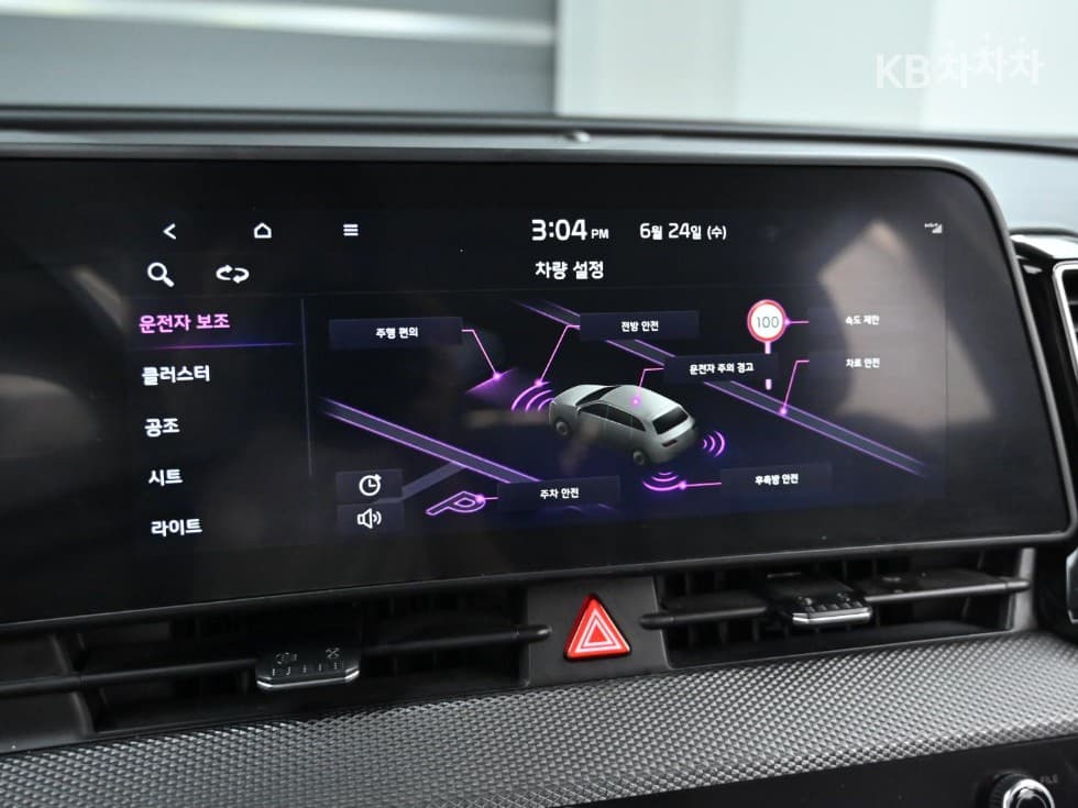 Kia The All New SportageD2.0 2WD Prestige - 17