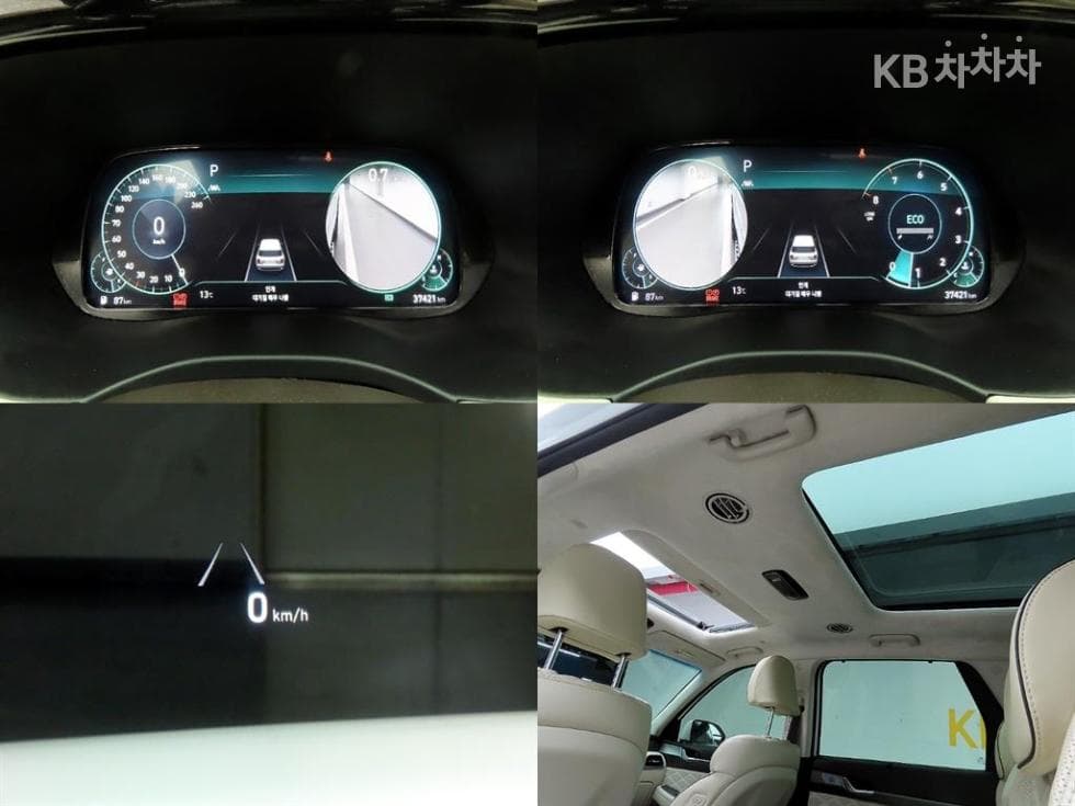 Hyundai Palisade3.8 Gasoline 7-seater (Limousine) AWD Calligraphy - 17