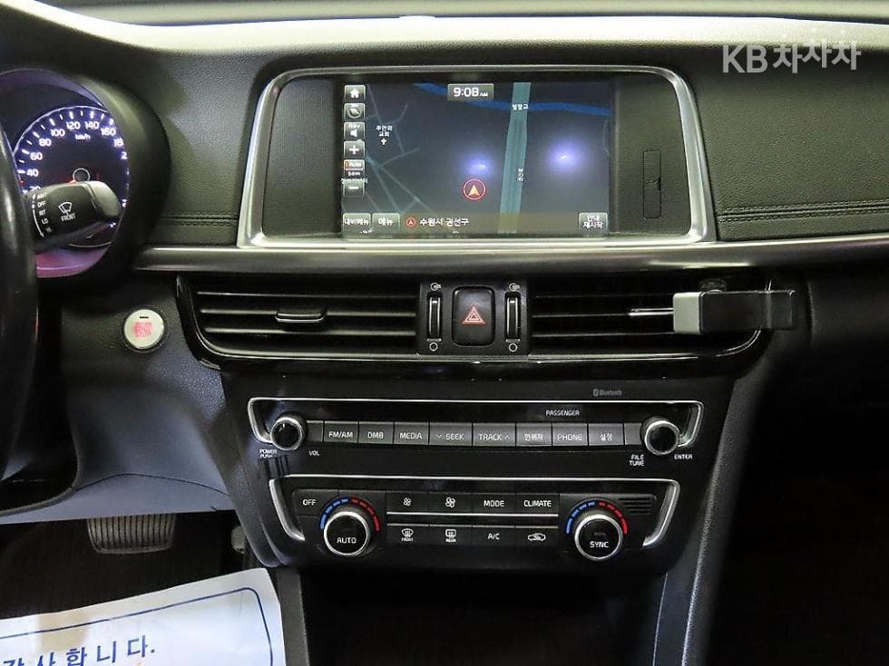 Kia K5 Second generation2.0 Gasoline MX Noblesse - 11