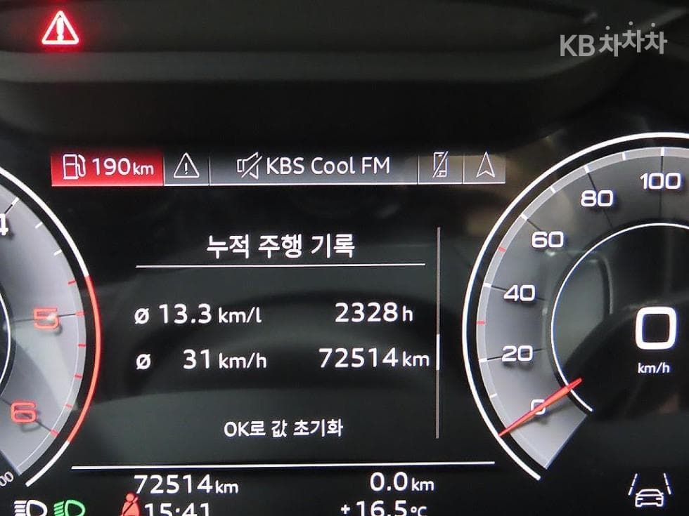 Ауди A6(C8)40 Турбо Дизел Инжекция Quattro Premium - 6