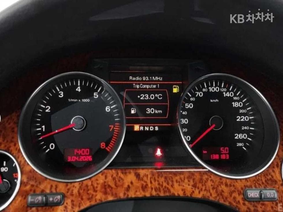 Audi NEW A84.2 FSI 콰트로 D4 - 7
