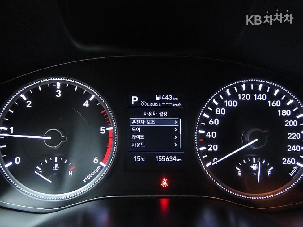 Hyundai Santa Fe TMDiesel 2.0 4WD Premium - 8