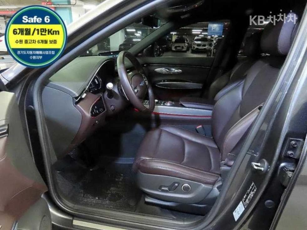 Genesis GV70 Gasoline 2.5T AWD - Image 1