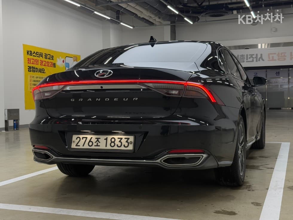 Хюндай The New (фейслифт) Grandeur (Azera)2.5 Premium 초이스 - 4