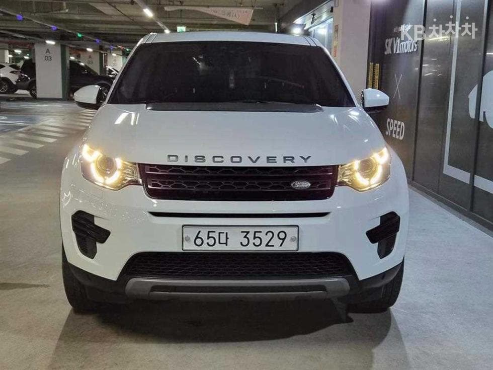 Land Rover 디스커버리 스포츠 2.0 TD4 HSE Luxury - Image 1