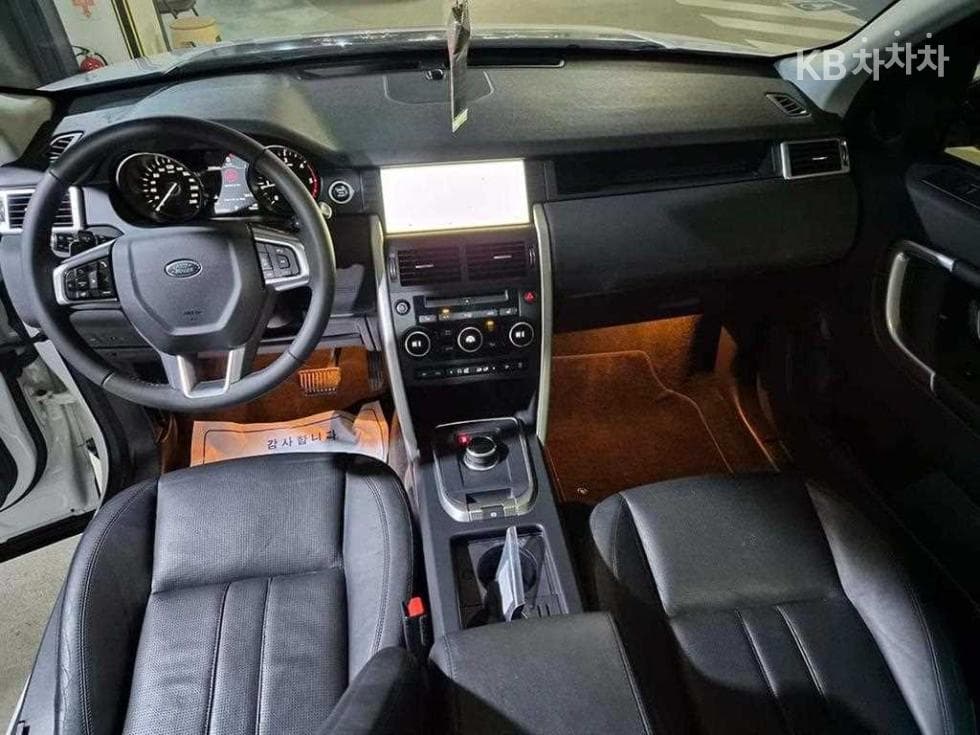 Land Rover 디스커버리 스포츠2.0 TD4 HSE Luxury - 8