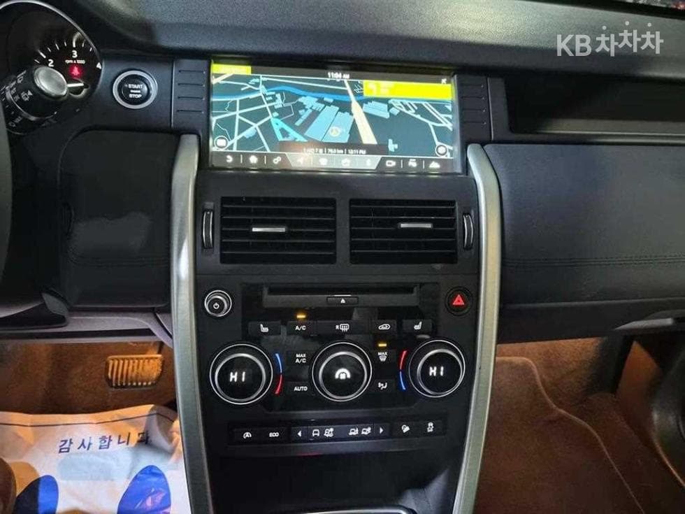 Land Rover 디스커버리 스포츠2.0 TD4 HSE Luxury - 15