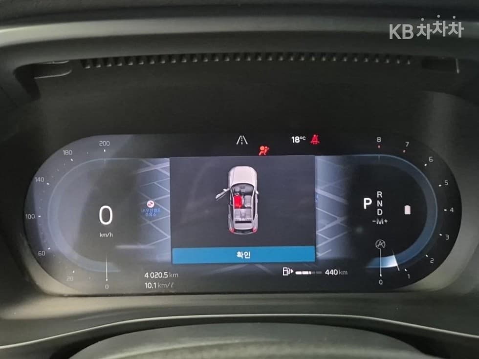 Volvo XC40B4 AWD Ultra Bright - 6