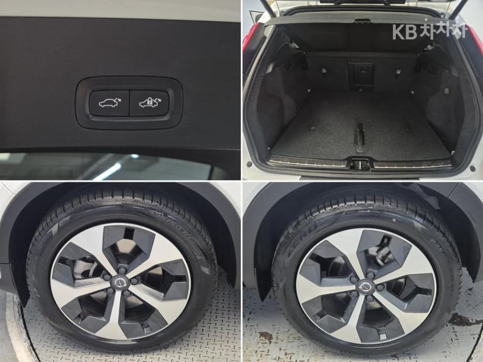 Volvo XC40B4 AWD Ultra Bright - 20