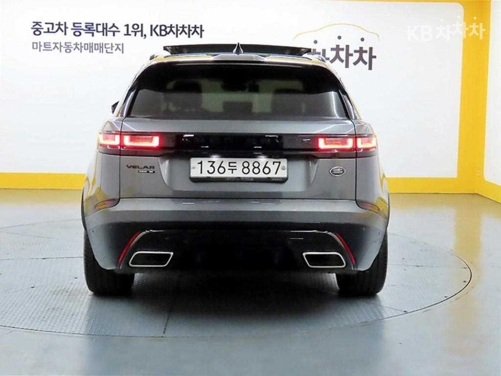 Land Rover Range Rover 벨라3.0 D300 R-Dynamic SE - 3