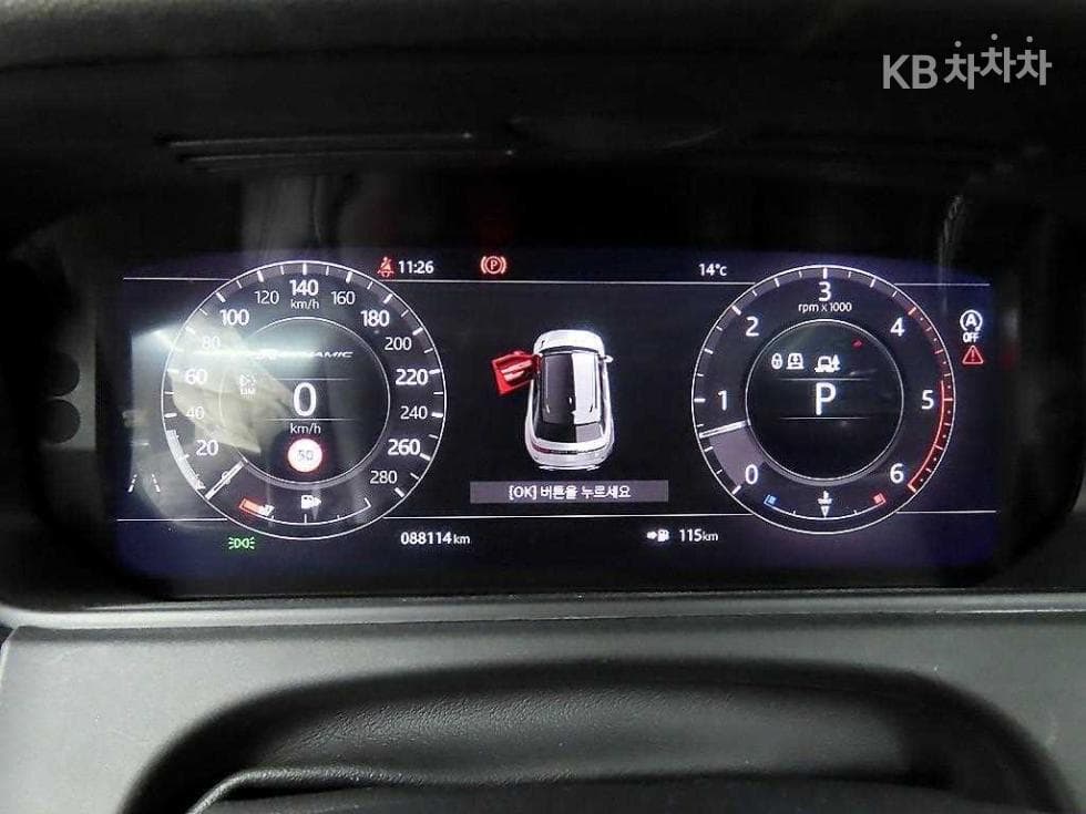 Land Rover Range Rover 벨라3.0 D300 R-Dynamic SE - 8