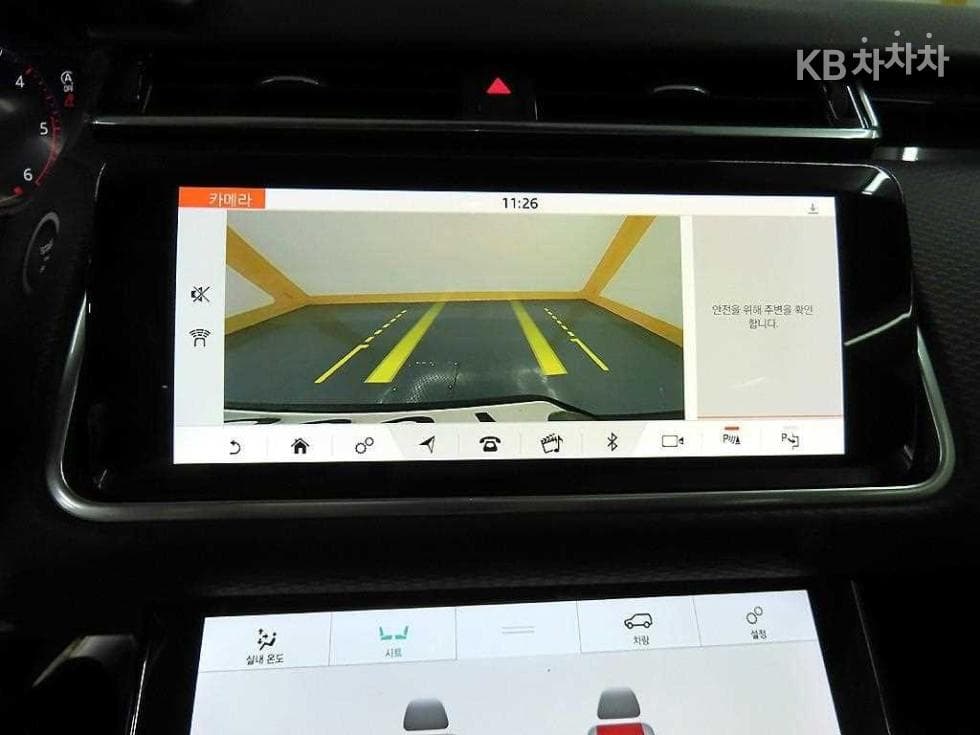 Land Rover Range Rover 벨라3.0 D300 R-Dynamic SE - 15