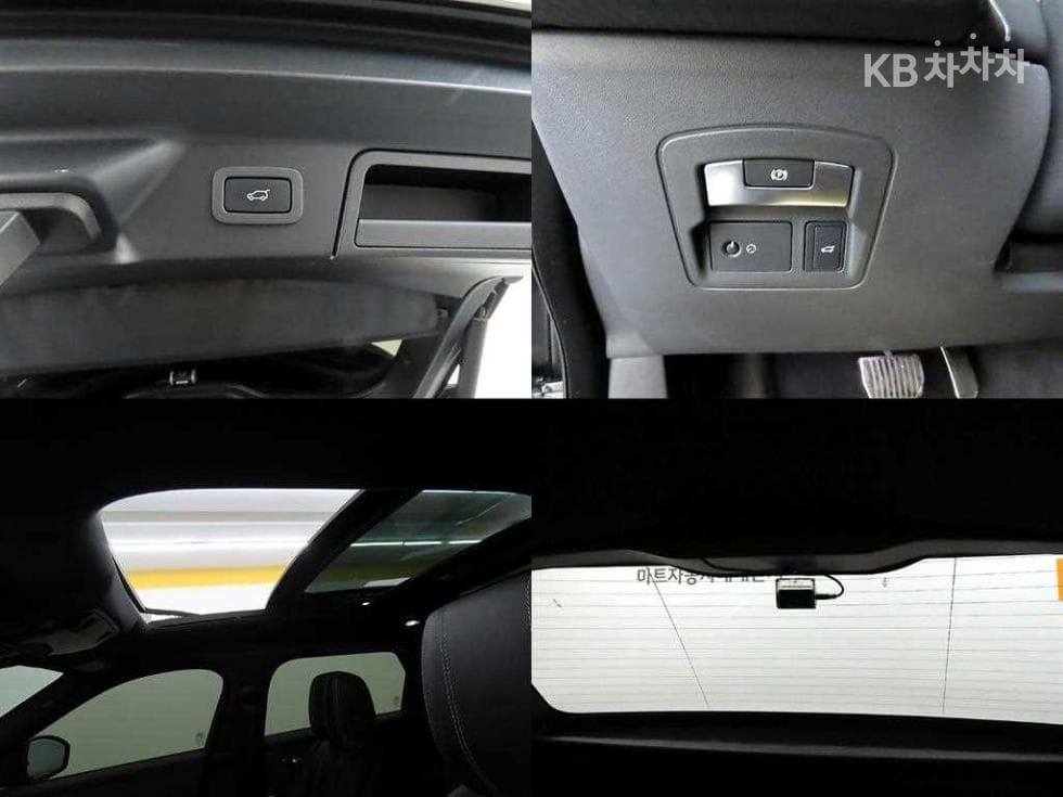 Land Rover Range Rover 벨라3.0 D300 R-Dynamic SE - 17