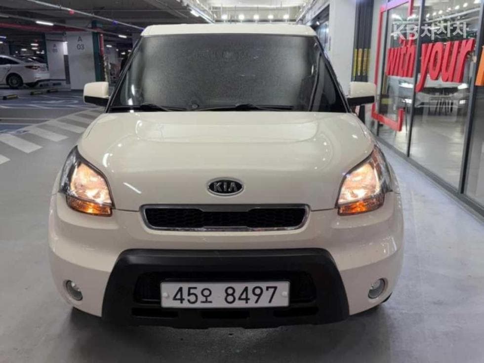Kia Soul 1.6 Smart Standard - Image 1