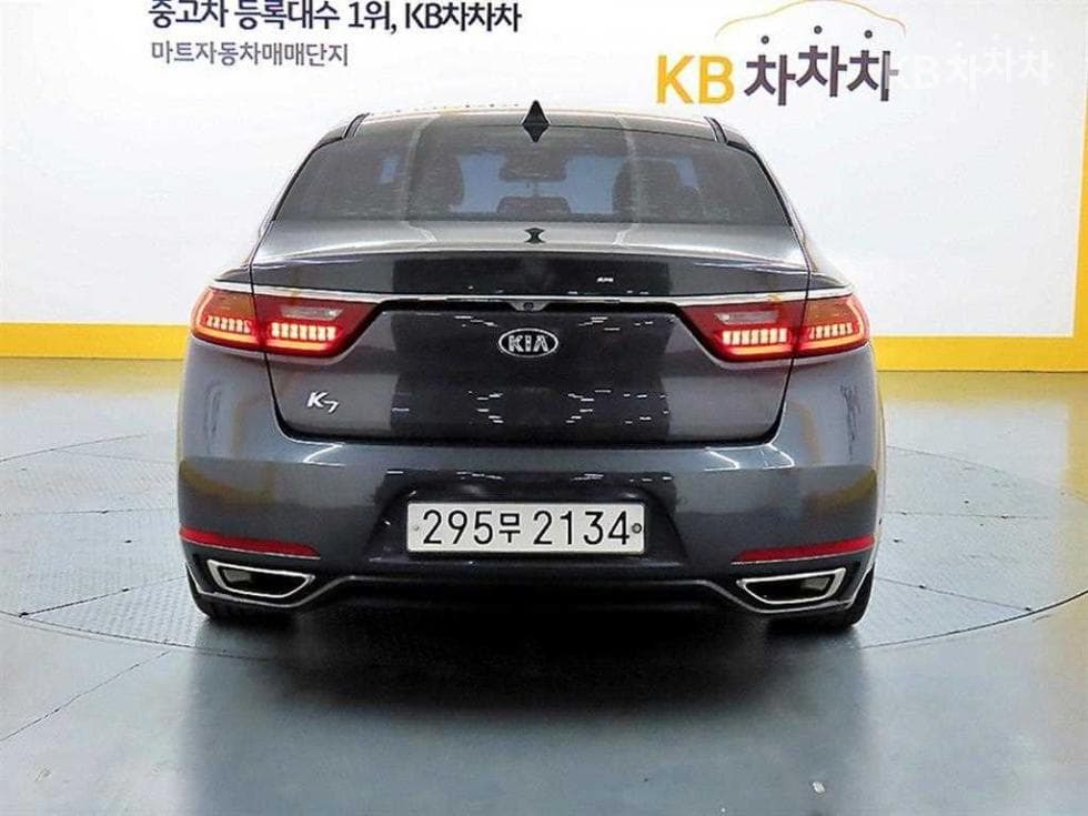 Kia All New K73.0 LPi Prestige - 3