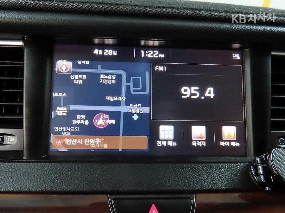 Kia All New K73.0 LPi Prestige - 16