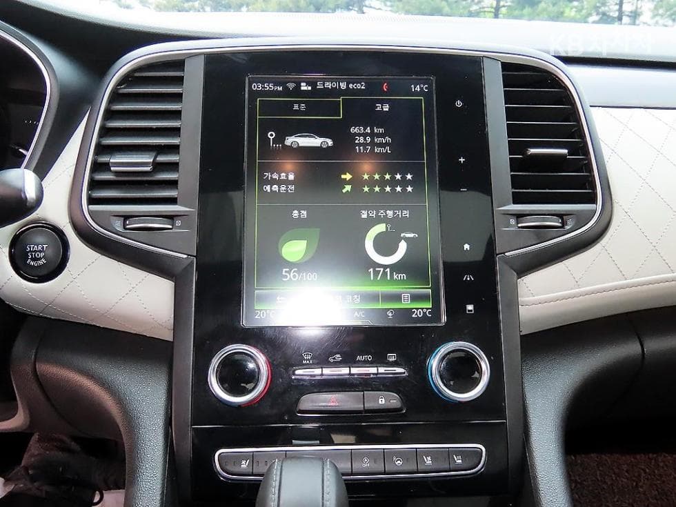 Renault Korea SM62.0 GDe Premiere - 13
